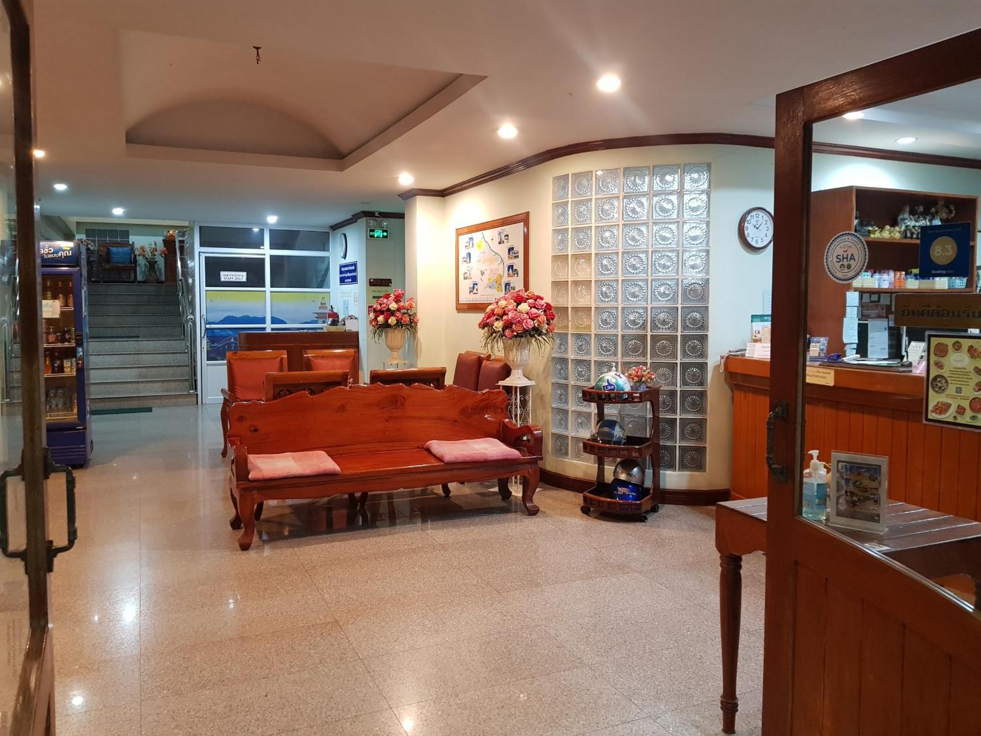 Sp Residence Nakhon Phanom Eksteriør bilde